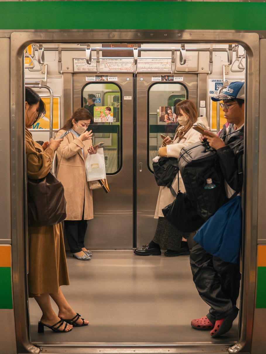 Memorias de Japón — foto 11
