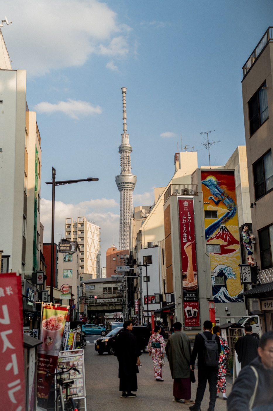 Memorias de Japón — foto 12